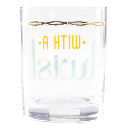 With a Twist Rocks Glass